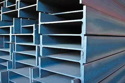 MS BEAMS / JOISTS / GIRDERS